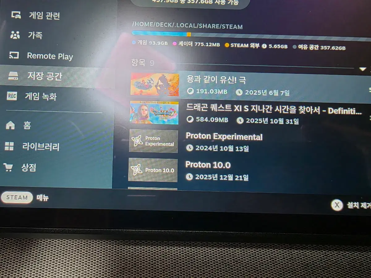thumbnail-4